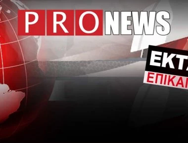 Πυρκαγιά σε κτίριο στο κέντρο της Αθήνας στην οδό Πραξιτέλους